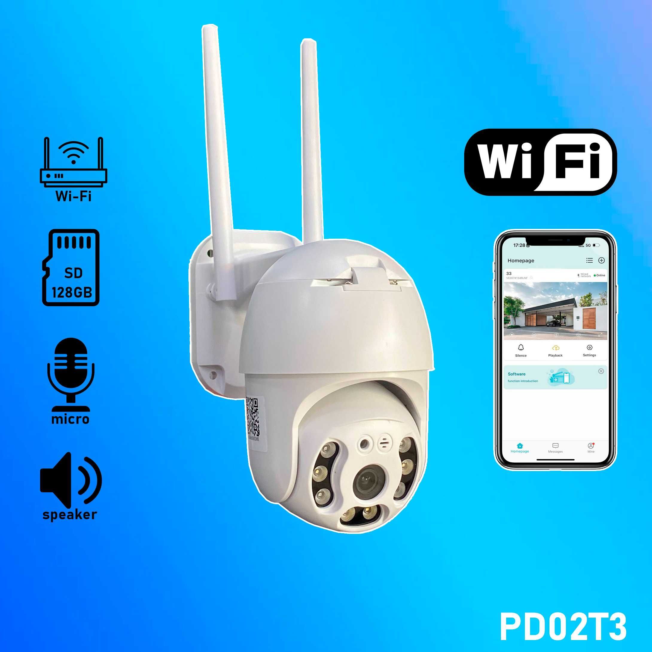4G kamerala SIMkartali kamerala quyosh panel