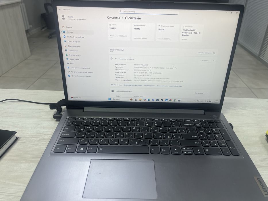 Продам ноутбук Lenovo