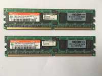 Memorii server 1GB PC2-3200R ECC DDR2 SDRAM 240 pin DIMM HP 345113-051