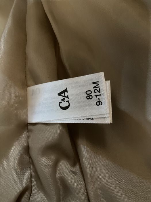 Ново Яке за момче C&A