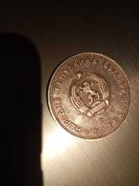 5лв Сребрo 1971г-85лв,1$ САЩ-1851г-35лв,Монети,банкноти...