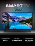 Телевизор ROISON 32  Android 12  голосовой пульт (АКЦИЯ)