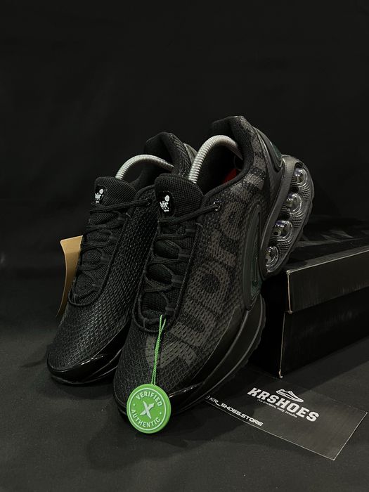 Nike Air Max DN x Supreme *В разпродажба*