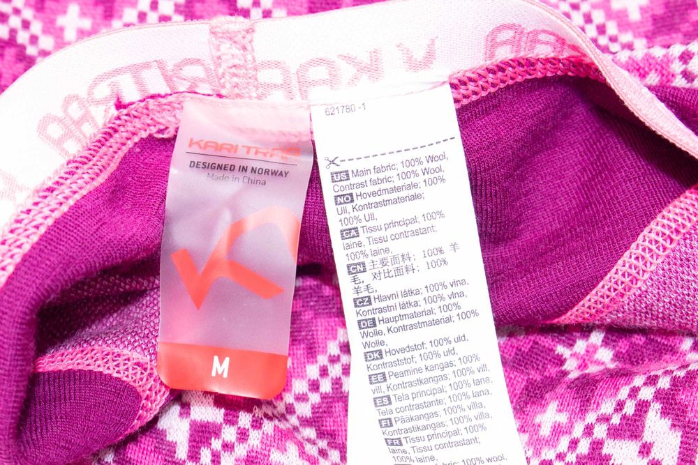 Kari Traa дамски клин лилав термо бельо от мериносна вълна М