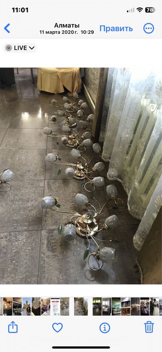 Люстры на 6 ламп