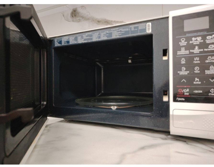 Микровалновая печь