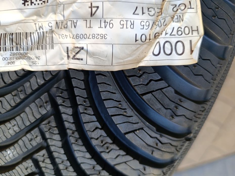 Зимни гуми Michelin 205/65/15 Alpine 5