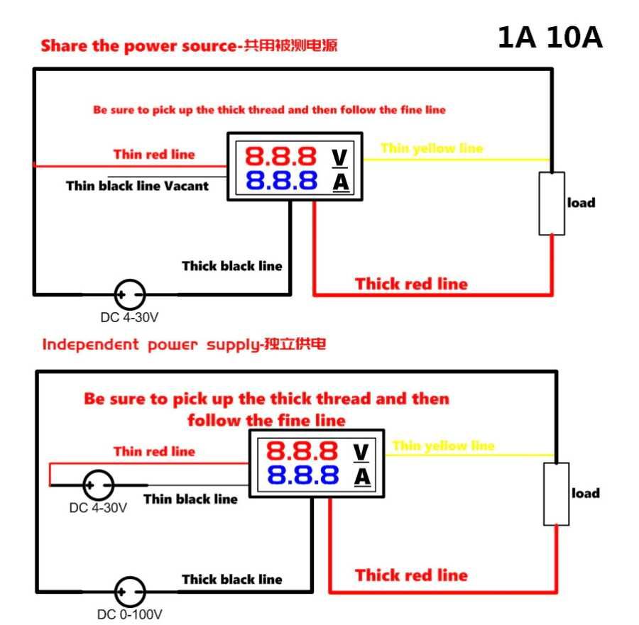 Цифров волтметров амперметър DC 0 ~ 100V 10A