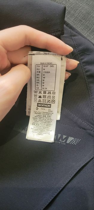 Mountain bike shorts, Шорти за каране на колело