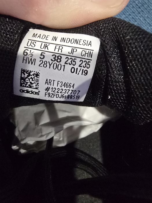 Дамски маратонки Adidas, 38 размер