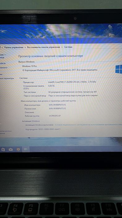 Notebook Lg X note  sotiladi