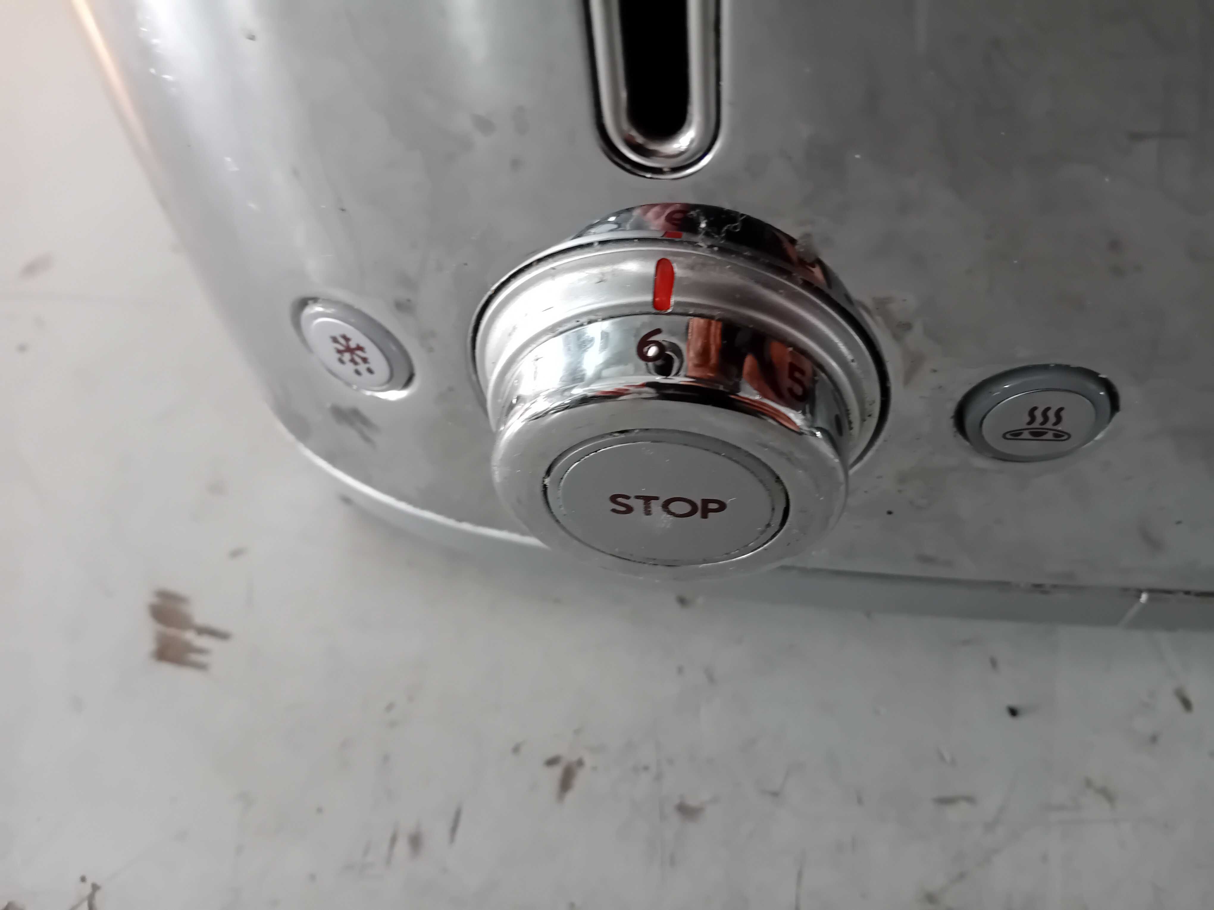 Тостер - Smeg 2100 W