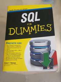 Книга "SQL for Dummies"