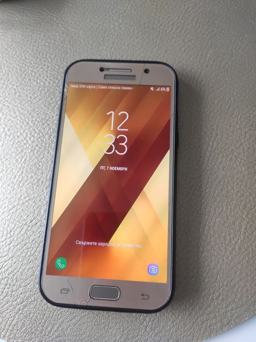 Samsung A 5 2017