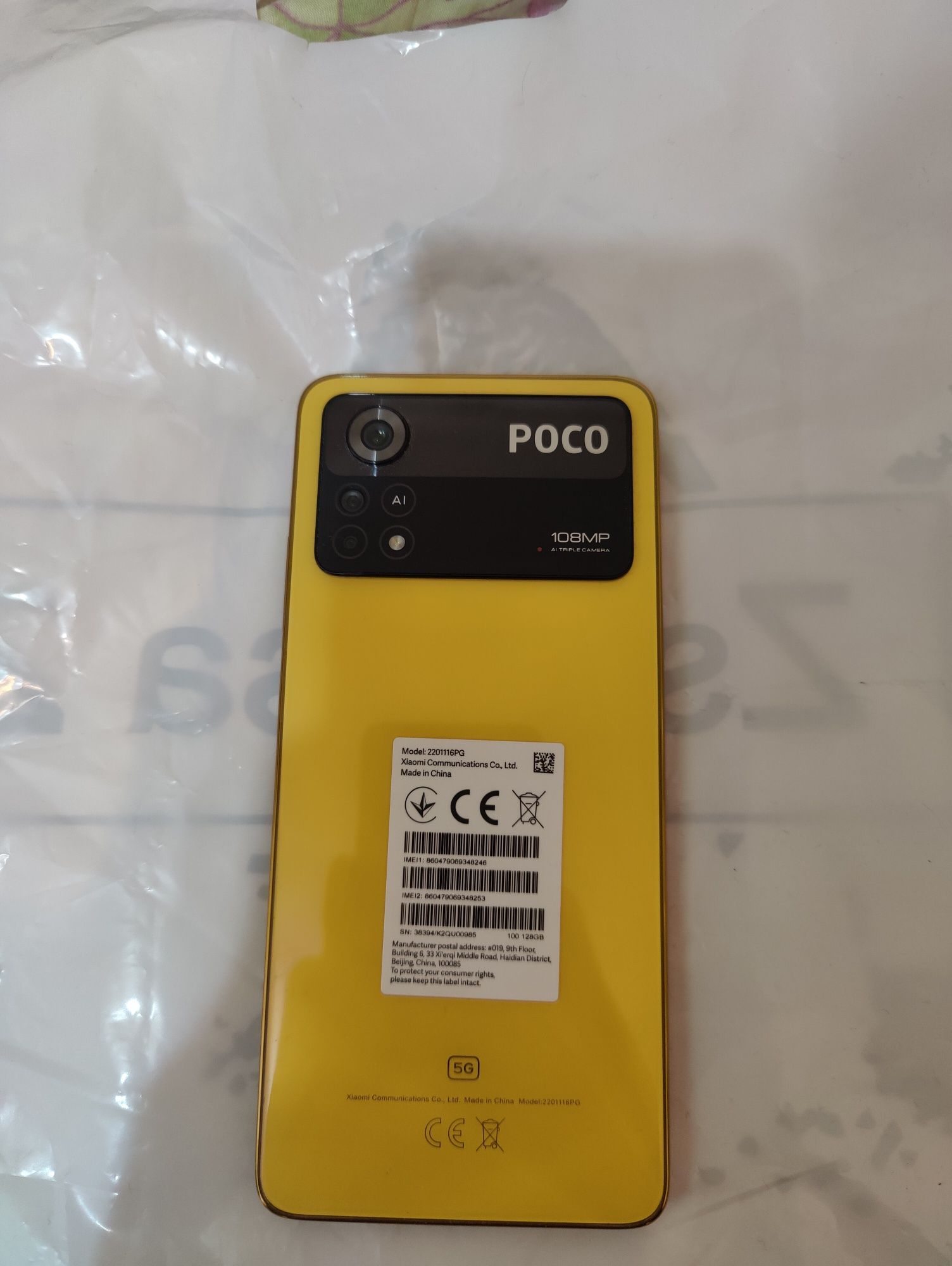 Продам Poco X4 Pro