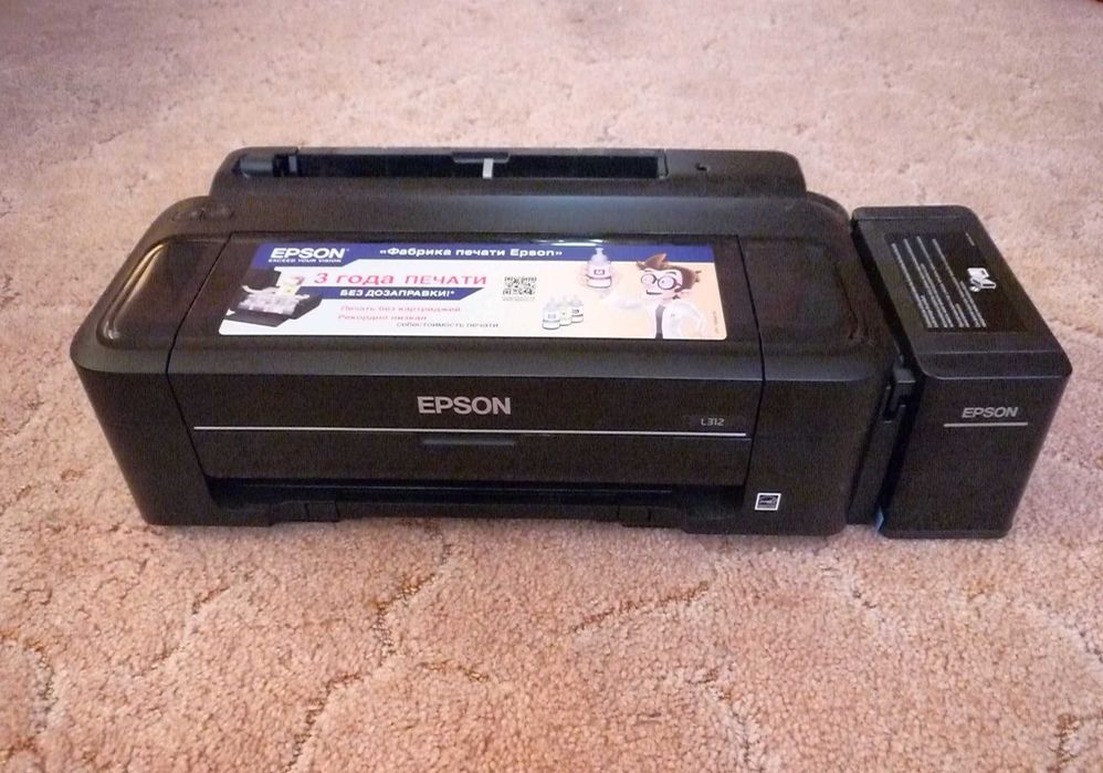 Струйный принтер Epson L110, цветной