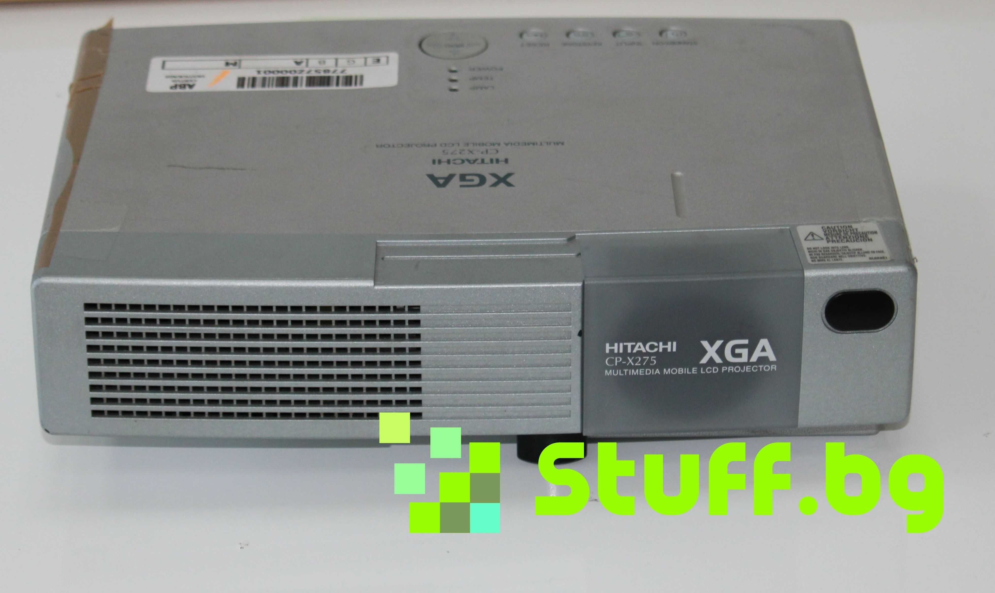 Мултимедиен проектор HITACHI CP-X275