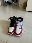 Jordan 1 les twin-fearless