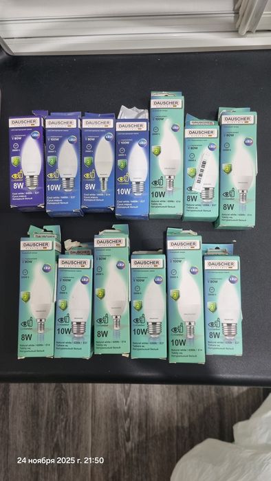 Продам Лампочки новые
