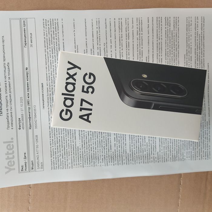 Samsung A17 5G 128GB Blak НОВ
