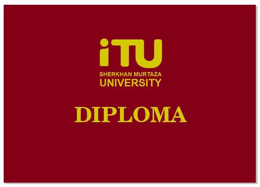Шерхан Муртаза диплом diploma корочка Sherkhan Murtaza ITU ШМУ