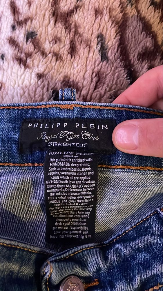 Blugi Scurți Philipp Plein