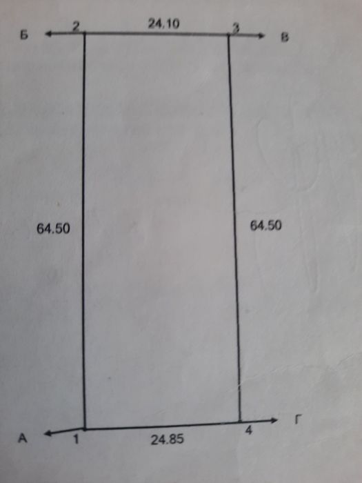 Участок продаётся