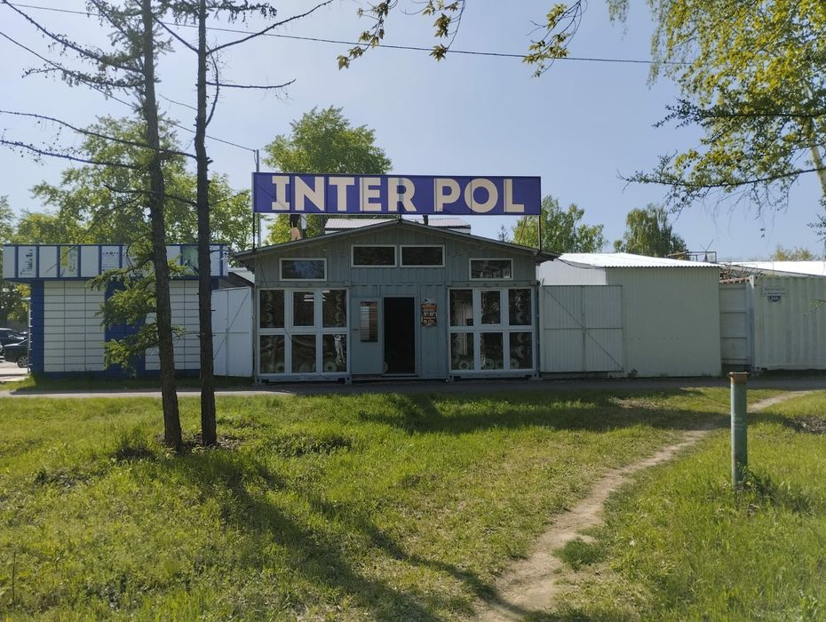 Линолеум. Магазин "Интер_Пол"