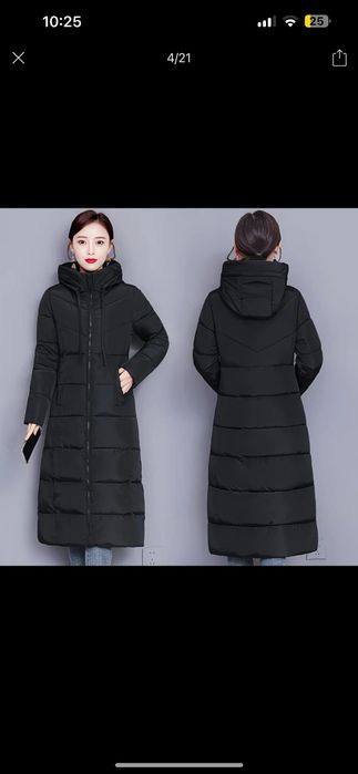 Демисезон куртка