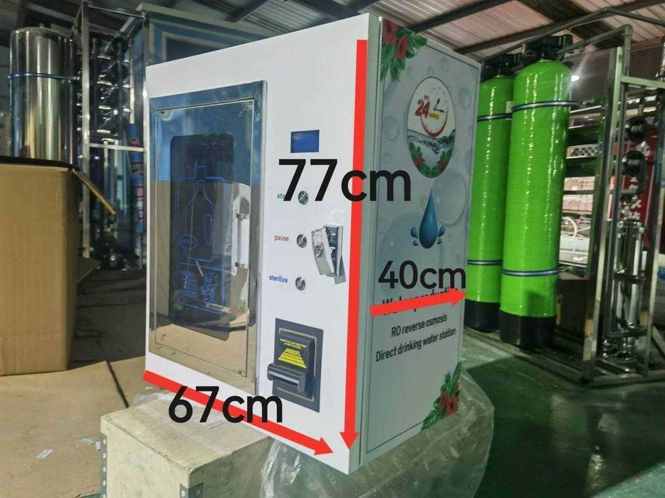 vending aquabox filtr вендинг акуабох фитр