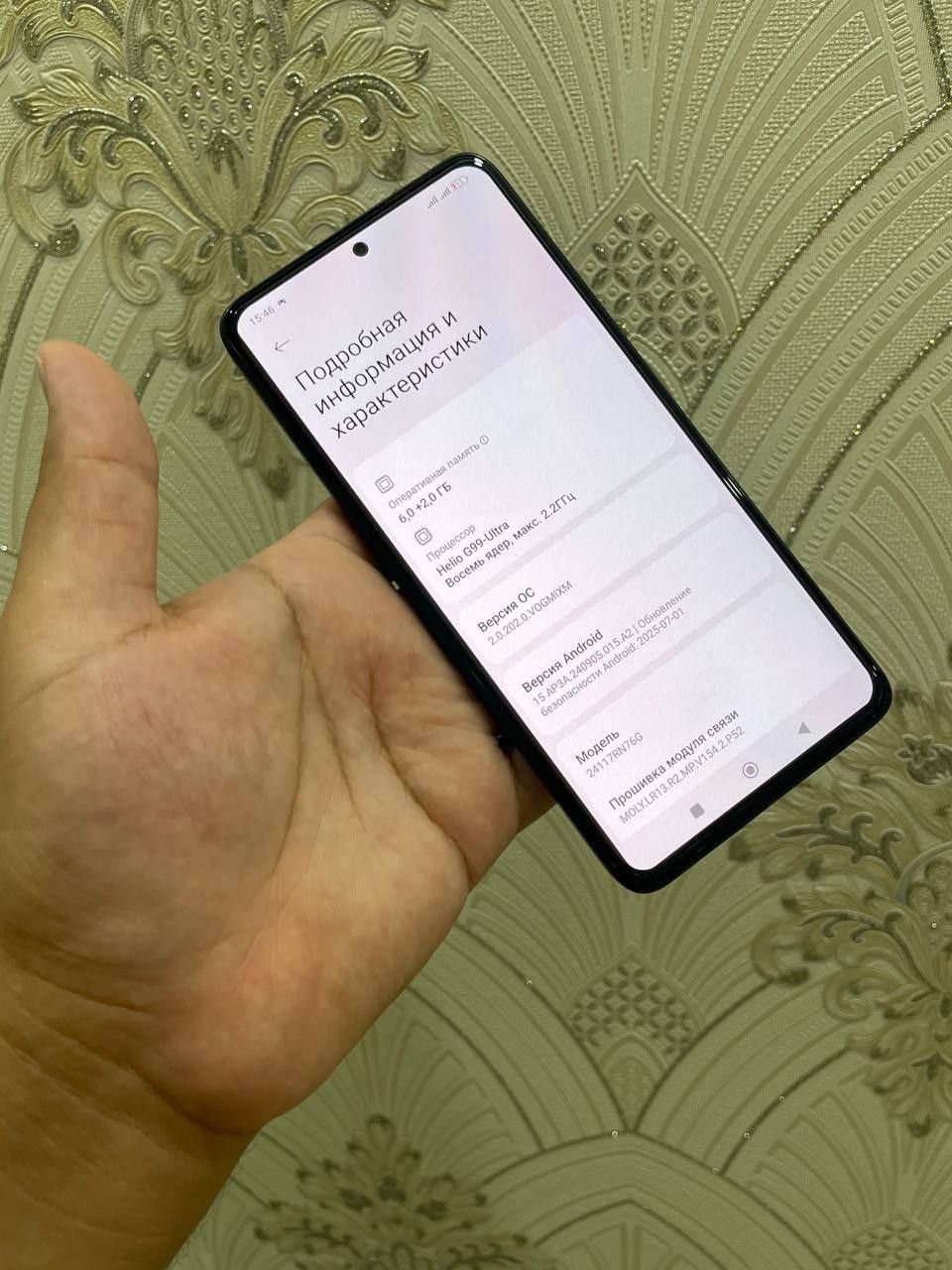 Redmi Note 14 Yengide turbti 8/128gb