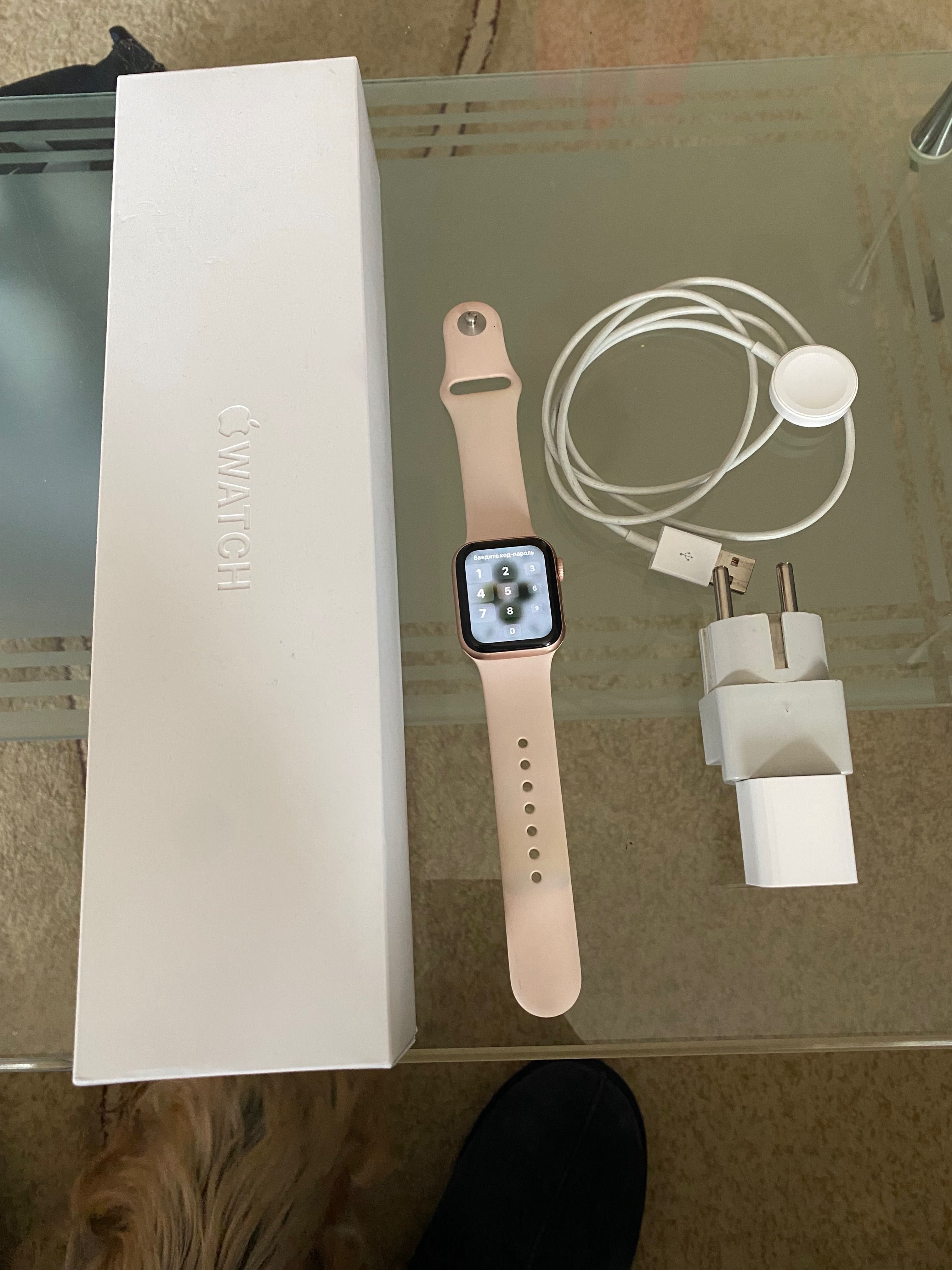 Apple Watch 5 Gold 40mm