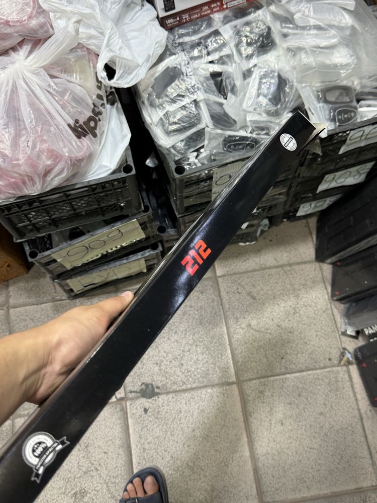 Magnit padnomer