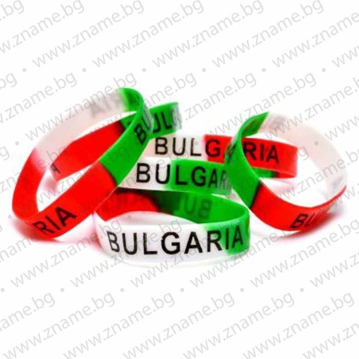 Гривна с цветовете на българското знаме и надпис България - Промоция