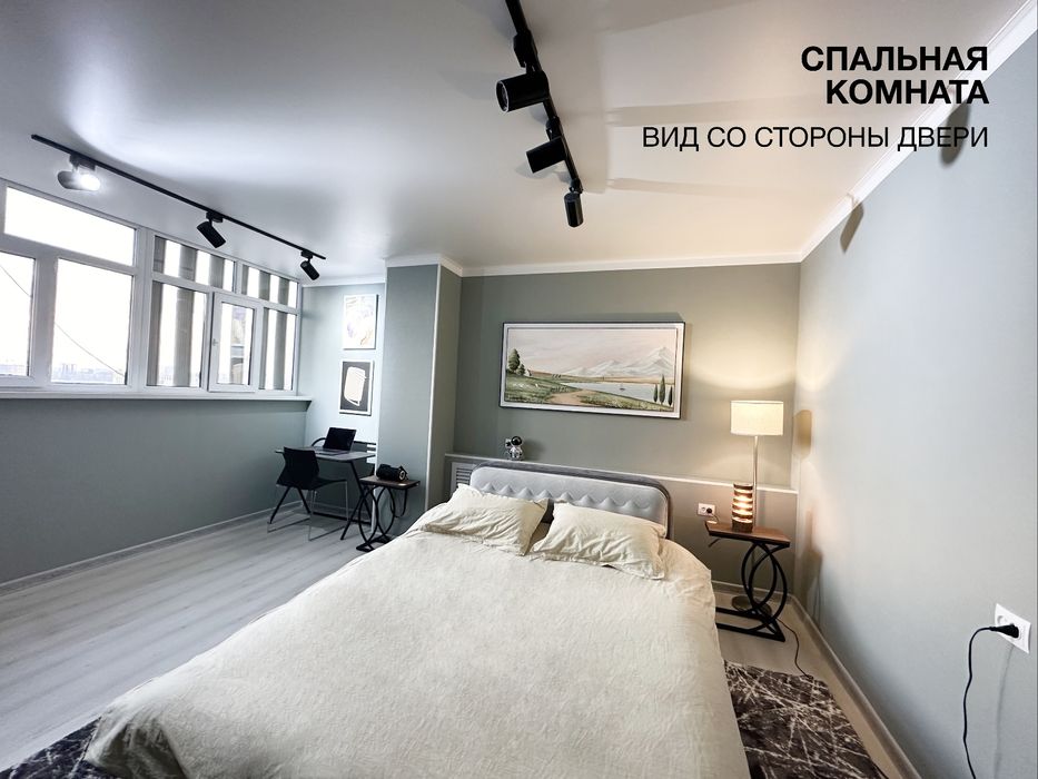 Продаётся квартира