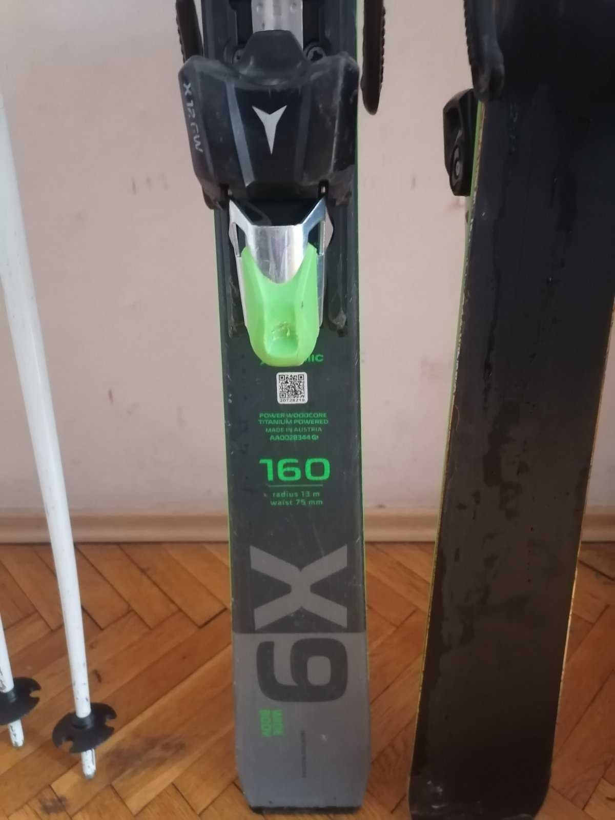Ски Atomic Redstar X9