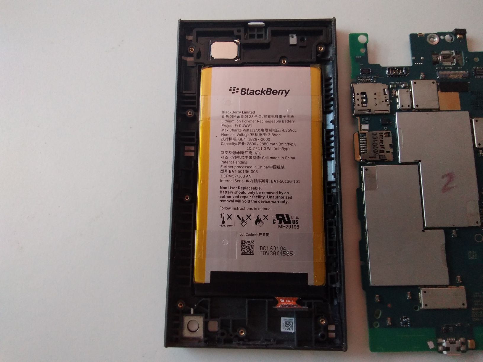 почти нова батерия за blackberry LEAP Z20 и основна платка оригилна