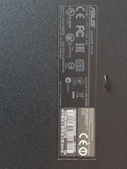 Ноутбук ASUS X553M
