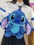 Раничка Stich/ Стич