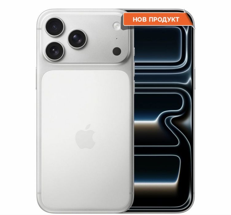 Iphone 17 pro max silver 256