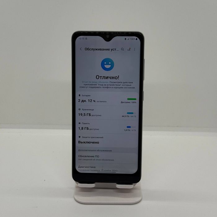 Samsung A41 dastavka bor Uzb buylab