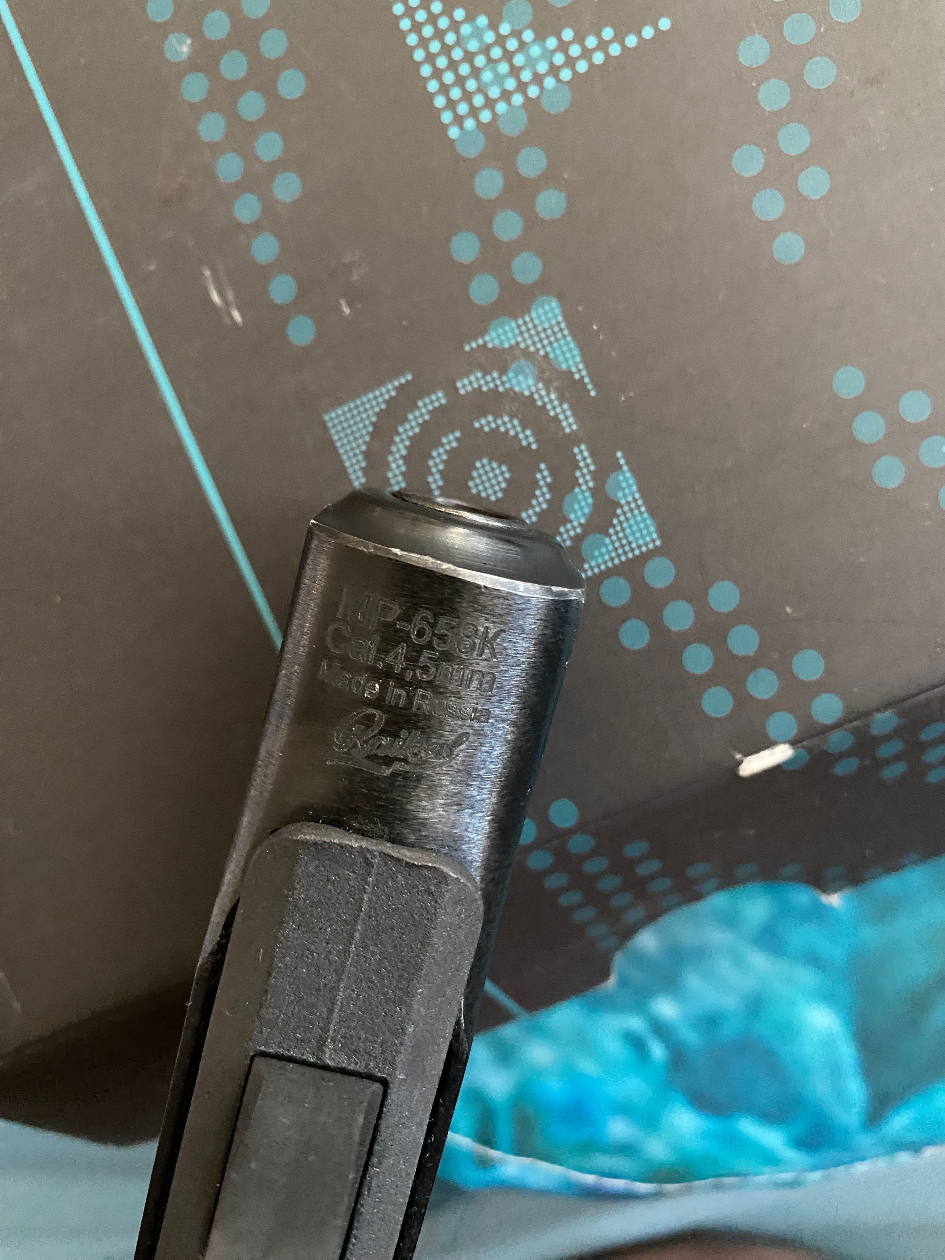 Продавам въздушен пистолет Baykal ( реплика на Макаров) MP-658K