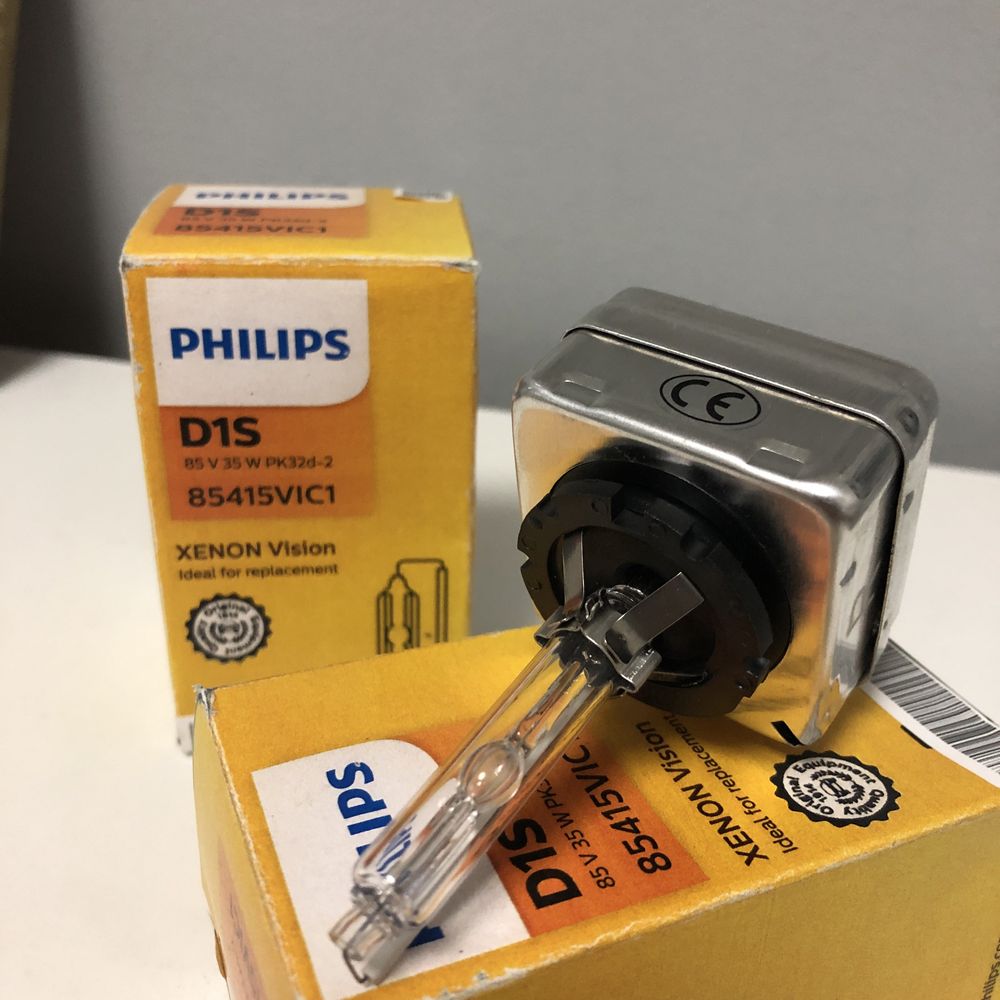 Bec xenon D1S Philips XenStart ~ PROMOȚIE‼️