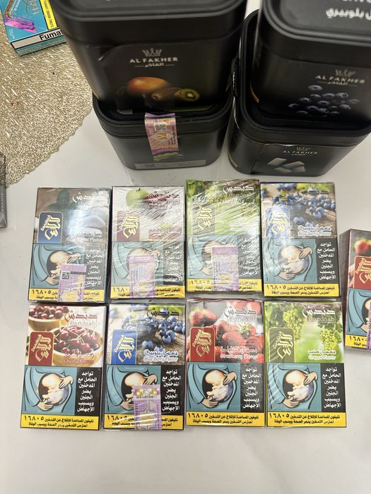 Arome Narghilea Al Fakher