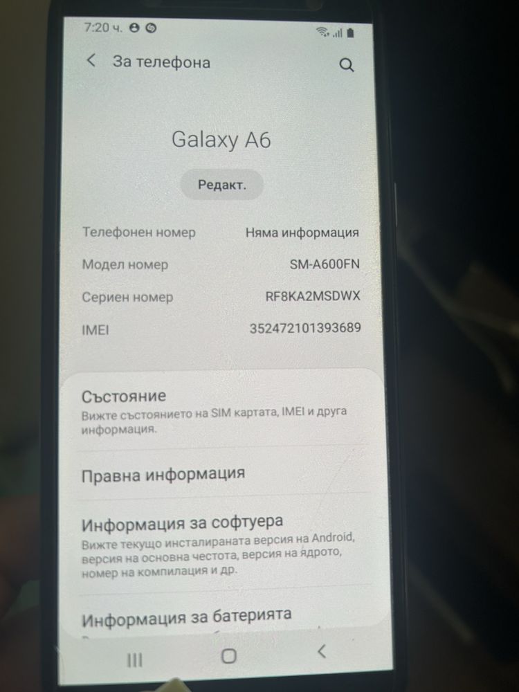 Samsung Galaxy A6