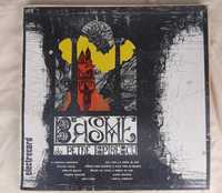 Box discuri vinil 5 LP - Petre Ispirescu