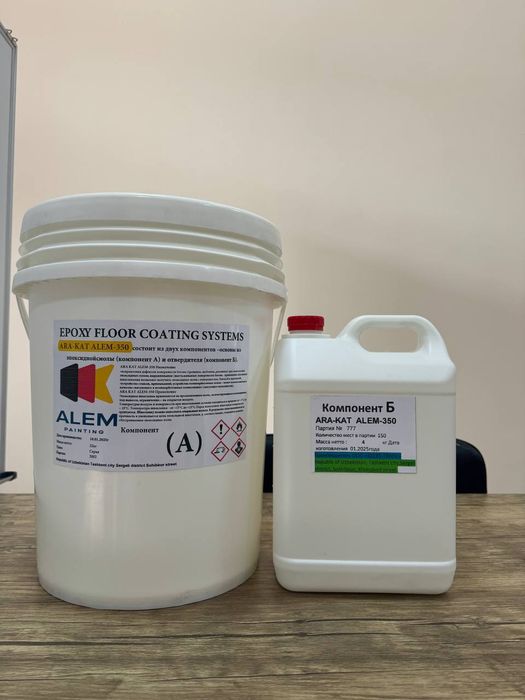 Краска для пол. Эпоксид.
