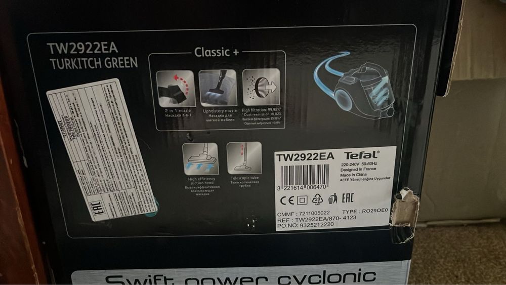 Продам пылесос Tefal