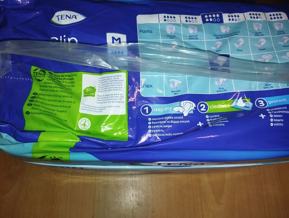 Pamperși pt adulți ,100 lei baxul