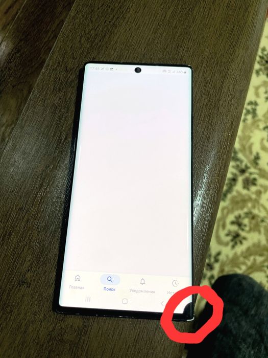 Samsung Note 10 12/512